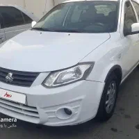 ساینا ۹۸ بدون رنگ بدون جوش یا ترک