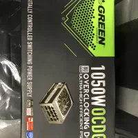 Power 1050 greeen patinum|قطعات و لوازم جانبی رایانه|اصفهان, جلفا|دیوار