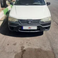 وانت آریسان ۹۴