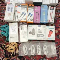 لوازم جانبی