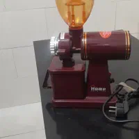 آسیاب خانگی