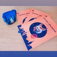 رمان ایرانی و جدید کتابخوانهای خیابانگرد