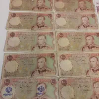 اسکناس ۱۰۰۰ریالی و سکه قدیمی