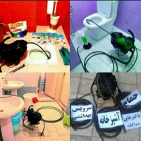 لوله بازکن امام رضا امام خمینی کوشش جمهوری مصلی