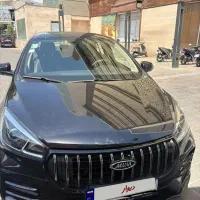 اریزو ۵ اف ال - مدل ۱۴۰۳