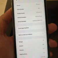 ۱۱ نرمال استثنایی|موبایل|کرج, گوهردشت|دیوار