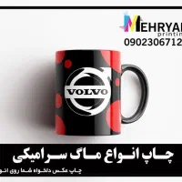 چاپ و تبلیغات مهریاد|خدمات رایانه‌ای و موبایل|کرج, احدآباد|دیوار