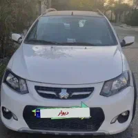 کوییک 1401صفر