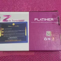 کمربند پلاتینر