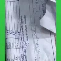 چوب اسنوکر کلایمکسomin climax