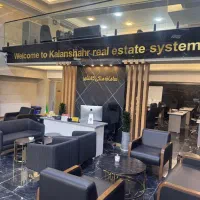 استخدام خانم و آقا مشاور فروش املاک