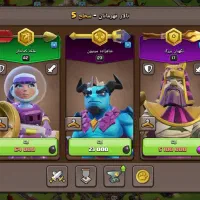 اکانت کلش آف کلنز