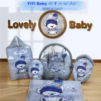 خواب 7 تیکه مخمل گاردار