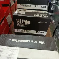 بورس باطری خودرو با گارانتی باچک بدون پیش پرداخت|قطعات یدکی و لوازم جانبی|رشت, آب و برق|دیوار