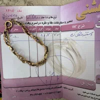 دستبند طلا النگو طلا|جواهرات|نیشابور, شهرک فیروزه|دیوار