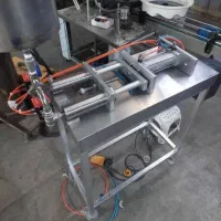 ماشین آلات صنعتی کیمیا صنعت‌‌|ماشین‌آلات صنعتی|قدس, شهر‌قدس|دیوار