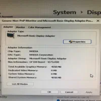 کیس اسمبل شده مناسب مصارف اداری و خانگی (کارکرده)|رایانه رومیزی|گرمدره, |دیوار