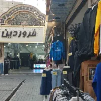 رهن و اجاره مغازه|اجارهٔ مغازه و غرفه|تهران, امام زاده حسن|دیوار