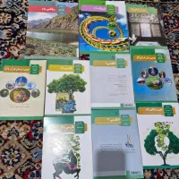 کتاب های درسی آموزش پرورش کاملا نو