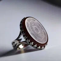 انگشتر
