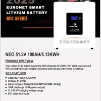 باتری لیتیوم ۵ کیلووات