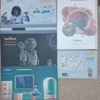 کتاب کنکور تجربی موسسه فهم آموز