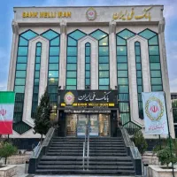 فروش وام مهربانی به تعداد