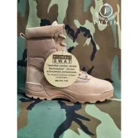 پوتین نظامی|کیف، کفش، کمربند|باسمنج, |دیوار