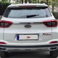 x55 نقد و اقساط