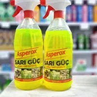 آسپروکس ساری گوچ