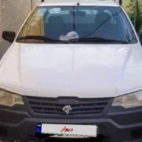آریسان۱مدل۹۵