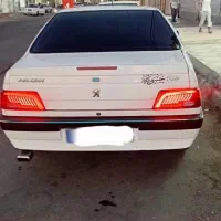 کمپلو شیخ بها جنوبی