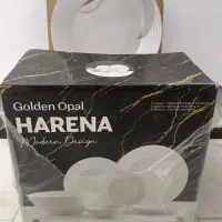 ظروف آرکوپال