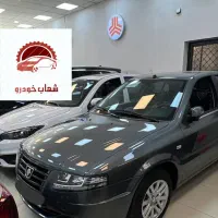 سورن پلاس صفر رنگ بندی کامل