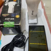 چراغ قوه LED خورشیدی