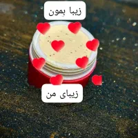 ضدلک ضدجوش قوی|آرایشی، بهداشتی، درمانی|لامرد, |دیوار