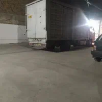 ایسوزو