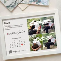 تابلو موزیکال با طرح دلخواه شما