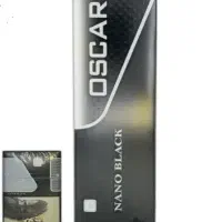 استخدامی در شرکت معتبر سیگار و توتون