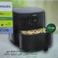 جاروبرقی AEG و سرخ کن Philips