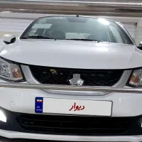 ساینا  ۱۴۰۴S