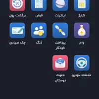 صدهزارتومان جایزه|کارت هدیه و تخفیف|تهران, بریانک|دیوار