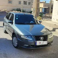 سورن پلاس دوگانه Ef7 ۱۴۰۴