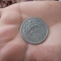 سکه|کلکسیون سکه، تمبر، اسکناس|ملکان, |دیوار