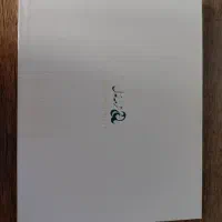 ترمه عدل طرح باغ بهشت