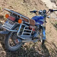 موتور جترو 150