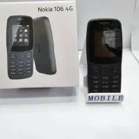 نوکیا اصلی آکبند/