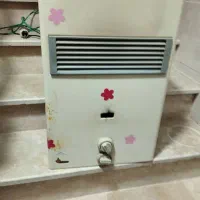 آبگرمکن بوتان