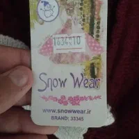 لباس های زمستانی