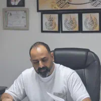 ترک انواع مواد مخدر در منزل و محل کار